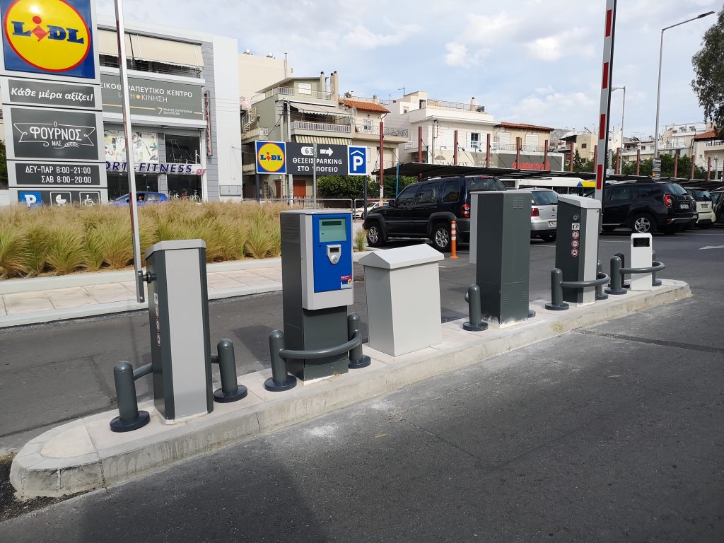 Lidl Hellas parking areas in Agios Dimitrios began operating with ...